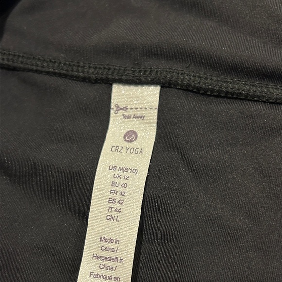 CRZ YOGA Black Swim Bottoms - Picture 3 of 4